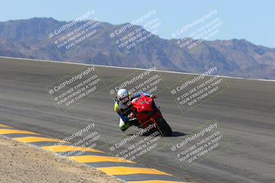 media/Mar-24-2023-Apex Assassins (Fri) [[54485cb5ff]]/Trackday 1/Session 2 (Bowl)/